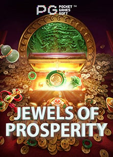 สูตรเด็ดพิชิต สิงโตสล็อตแมชชีน จาก Pragmatic Play