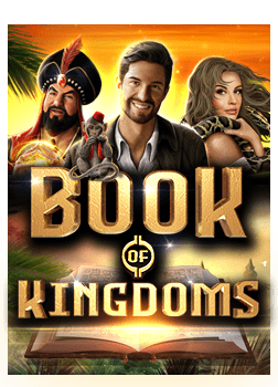 เกม ออนไลน์ สล็อต แมชชีน สนุกสุดมันส์ที่ต้องลอง