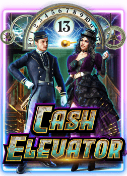 เกม ออนไลน์ เครดิต ฟรี 2020: วิธีเล่นให้ชนะ